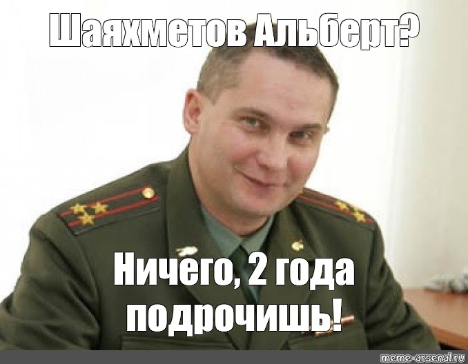 Не Дрочил 40 Лет