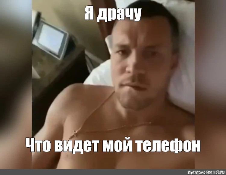 Дзюба Дрочи Жопу Хуй Готов Дзюба Дрочи Жопу Хуй Готов