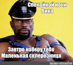 Зайди в спальню с вазелином и камерой и тебя ждет сюрприз Зайди в спальню с вазелином и камерой и тебя ждет сюрприз