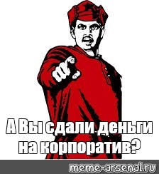 За такие формы и денег не жалко За такие формы и денег не жалко