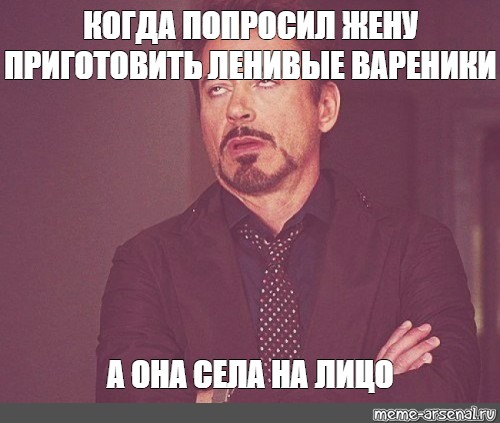 Русская девушка уселась на лицо парня и стала наносить косметику Русская девушка уселась на лицо парня и стала наносить косметику