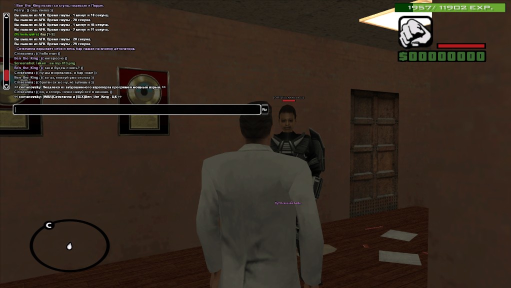 Старый русский HUD в SAMP