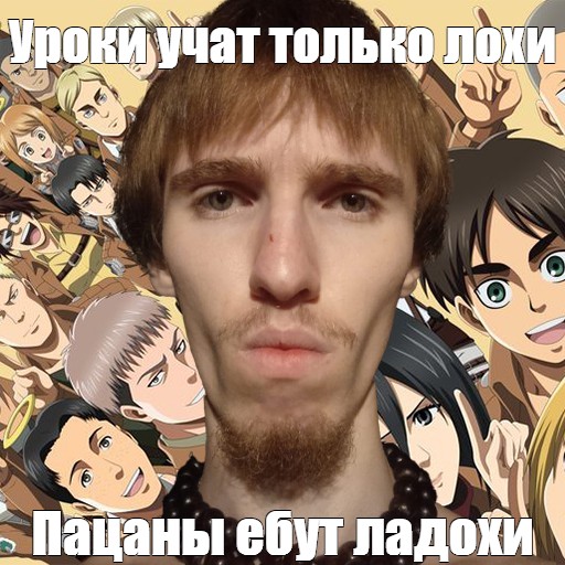 Пацаны ебут шоколадок Пацаны ебут шоколадок
