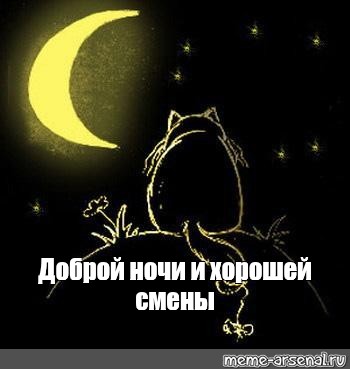 Бесплатные фотографии смачного уссывания доступны вам в любое время дня и ночи