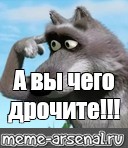 А Я Знаю Что Ты Дрочишь Вк А Я Знаю Что Ты Дрочишь Вк