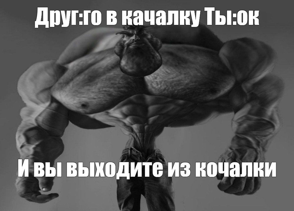 Качок удачно заехал на ночь к девочкам Качок удачно заехал на ночь к девочкам