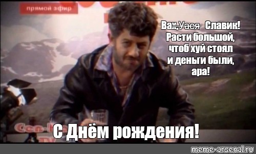 Дядя ты как отрастил такой хер HD