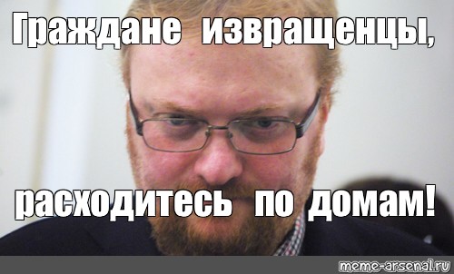 Извращенцы никогда не отвергают эксперименты с долгий золотой дождь и прочими забавами