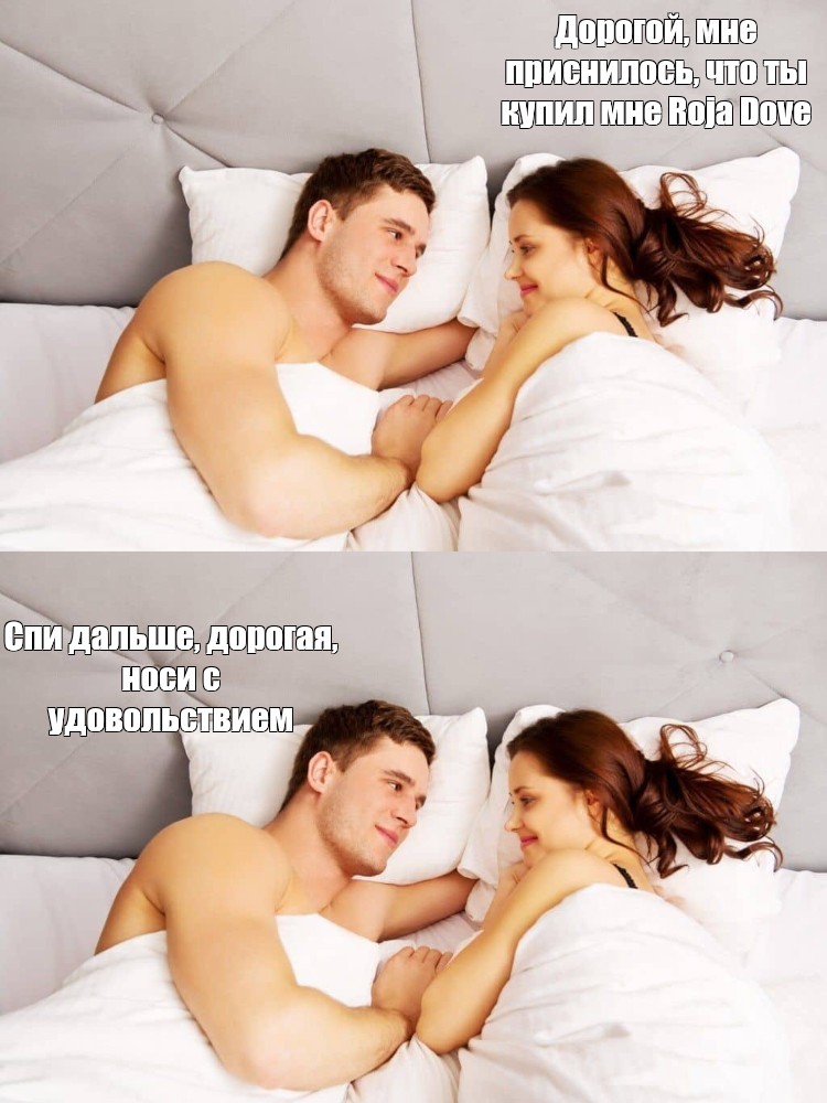 К Чему Снится Секс В Попу К Чему Снится Секс В Попу