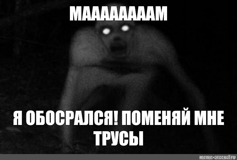 Сучка распоясалась полностью Сучка распоясалась полностью