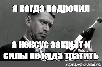 Что Представляют Мужчины Когда Дрочат Что Представляют Мужчины Когда Дрочат
