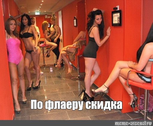 Г Домодедово Ночной Магазин Шлюхи Г Домодедово Ночной Магазин Шлюхи