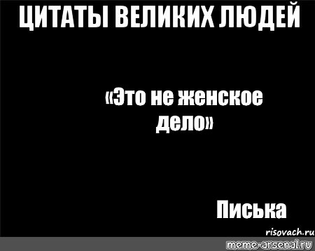 Анна не представляет жизни без игр с влагалищем и попой