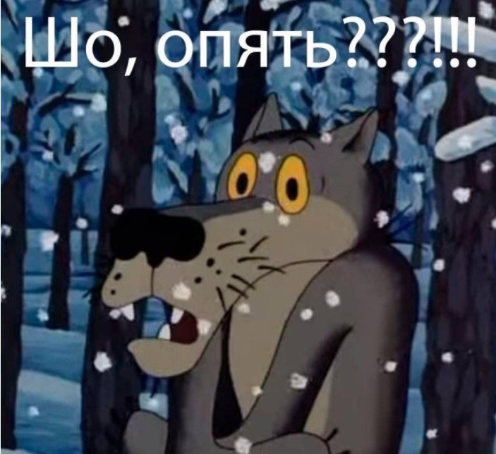 документ