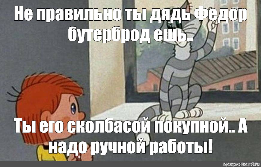 Дядя ты как отрастил такой хер HD