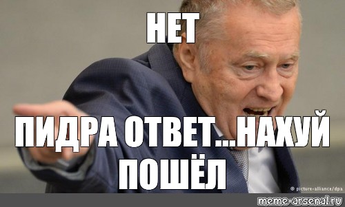 Шлюхи Аргумент Аргумент Не Нужен Шлюхи Аргумент Аргумент Не Нужен
