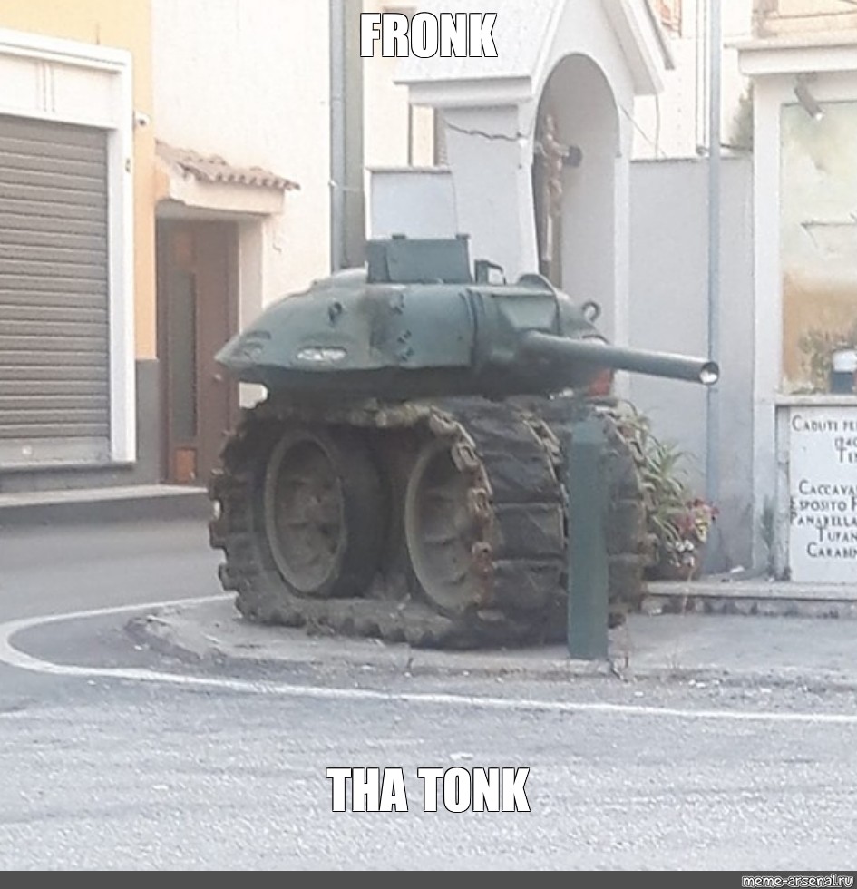 Meme: 
