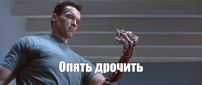 Скачать Дрочит Правая Рука Дрочит Левая Рука Скачать Дрочит Правая Рука Дрочит Левая Рука