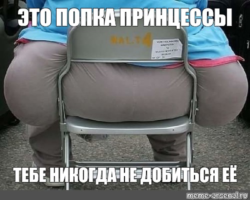 Если ты верхом на толстых японках значит тебе крупно повезло Если ты верхом на толстых японках значит тебе крупно повезло