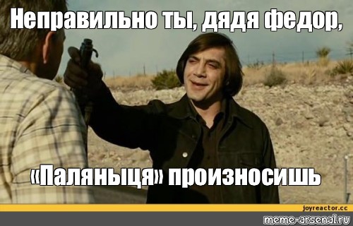 Дядя ты как отрастил такой хер HD