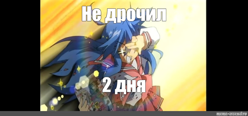 Андрейна Когда Дождик Дома Не Дрочи Андрейна Когда Дождик Дома Не Дрочи