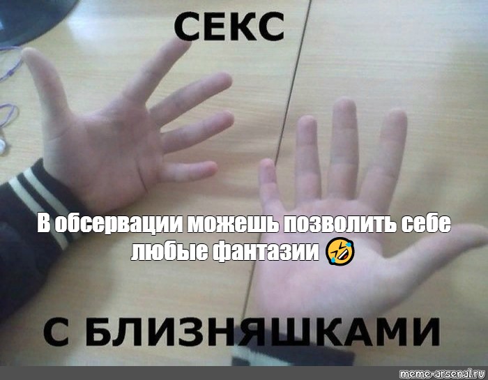 Скачать Дрочит Правая Рука Дрочит Левая Рука Скачать Дрочит Правая Рука Дрочит Левая Рука