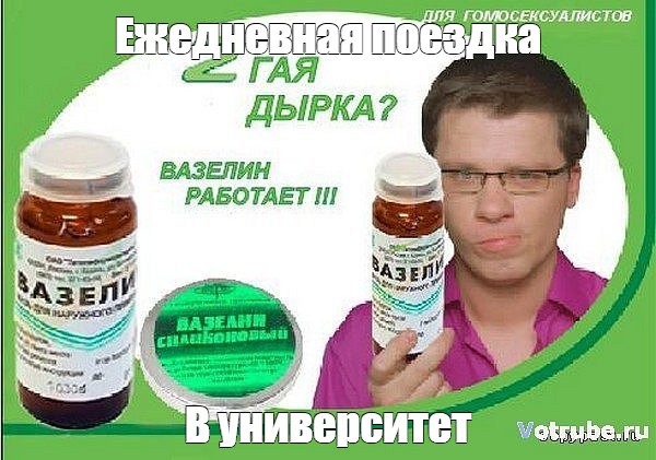 Зайди в спальню с вазелином и камерой и тебя ждет сюрприз Зайди в спальню с вазелином и камерой и тебя ждет сюрприз