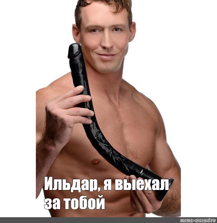 Шлюшечки с дилдаками 