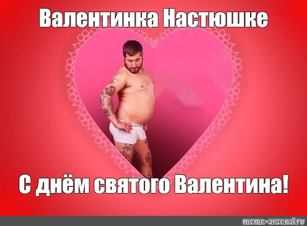 На 14 февраля осталась без подарка — кончила фантазируя о Субару На 14 февраля осталась без подарка — кончила фантазируя о Субару