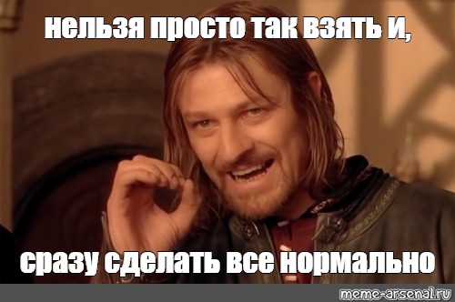 Кто-то взял камеру просто так