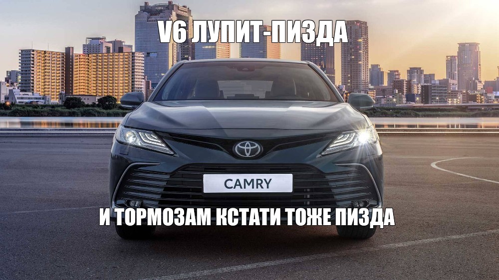 Пизда сносит мозг Пизда сносит мозг