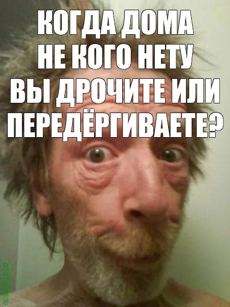 Не Дрочил Несколько Лет