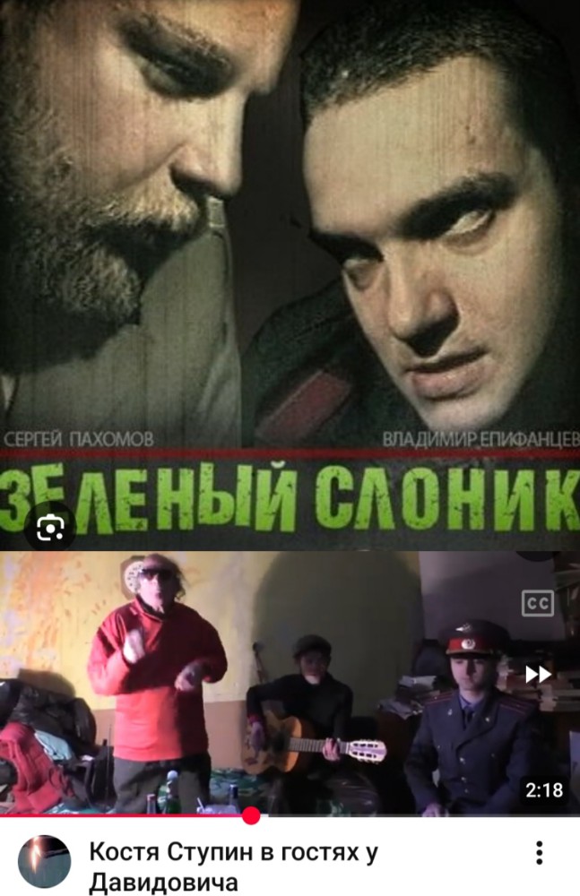 Create meme 