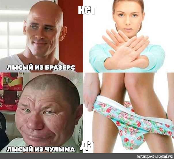 Лысый поработал с очком молодой HD