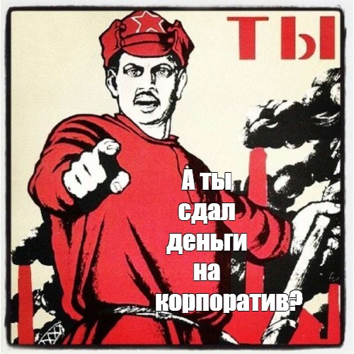 Сдал жену в аренду начальнику чтобы тот выписал хорошую премию