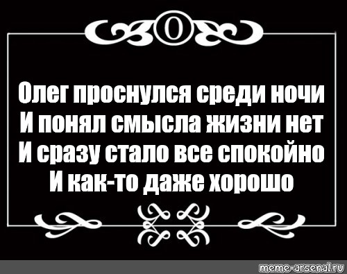 Молодняк устроил групповуху сразу после того как пробудился посреди ночи