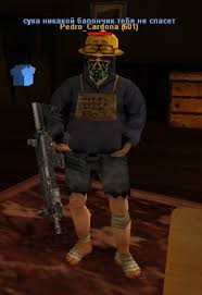 Мемный персонаж с оружием в SAMP