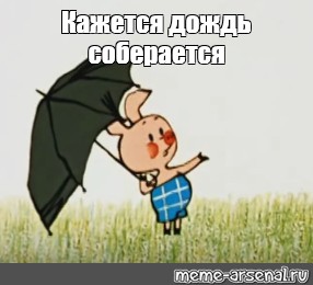 Андрейна Когда Дождик Дома Не Дрочи Андрейна Когда Дождик Дома Не Дрочи