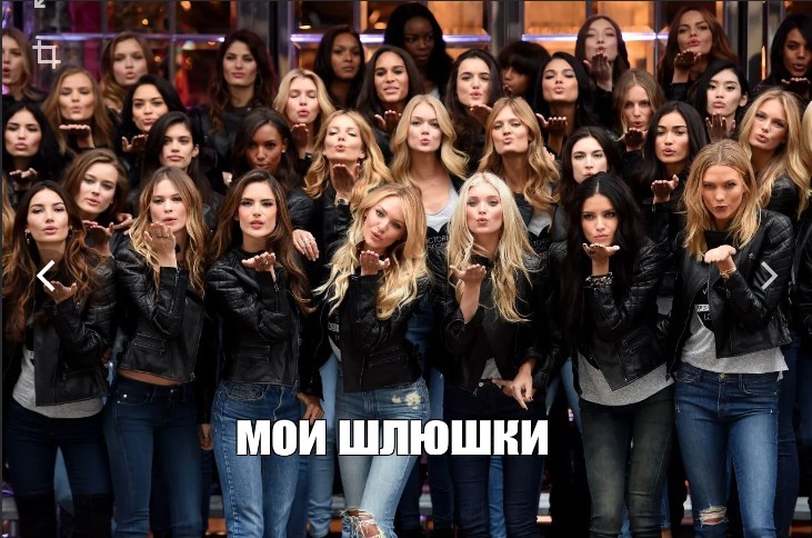 Как Называют Девушек Проституток Как Называют Девушек Проституток