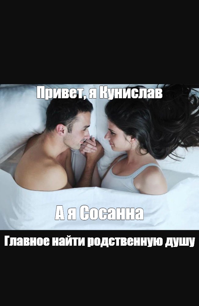 Смешные Истории Про Куни Смешные Истории Про Куни