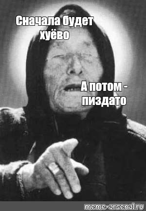Никто Не Ебало Целки Нету