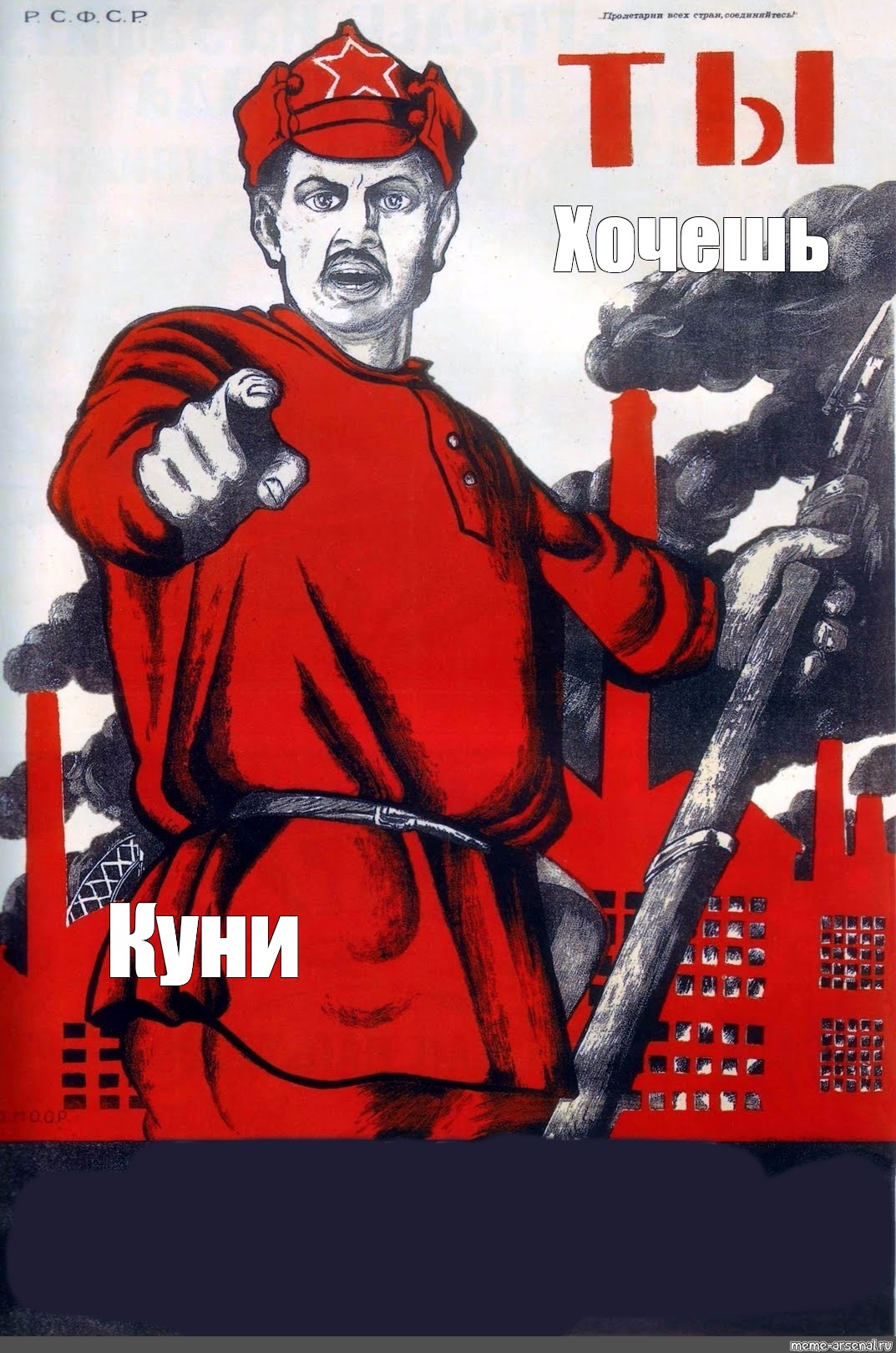 Смешные Истории Про Куни Смешные Истории Про Куни
