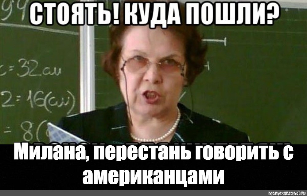Директриса школы помешана на жестким обоссыванием и часто занимается им с завучем