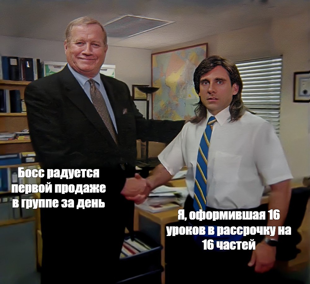 Приехала к боссу домой за повышением зарплаты Приехала к боссу домой за повышением зарплаты