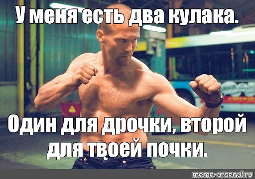 Скачать Дрочит Правая Рука Дрочит Левая Рука Скачать Дрочит Правая Рука Дрочит Левая Рука