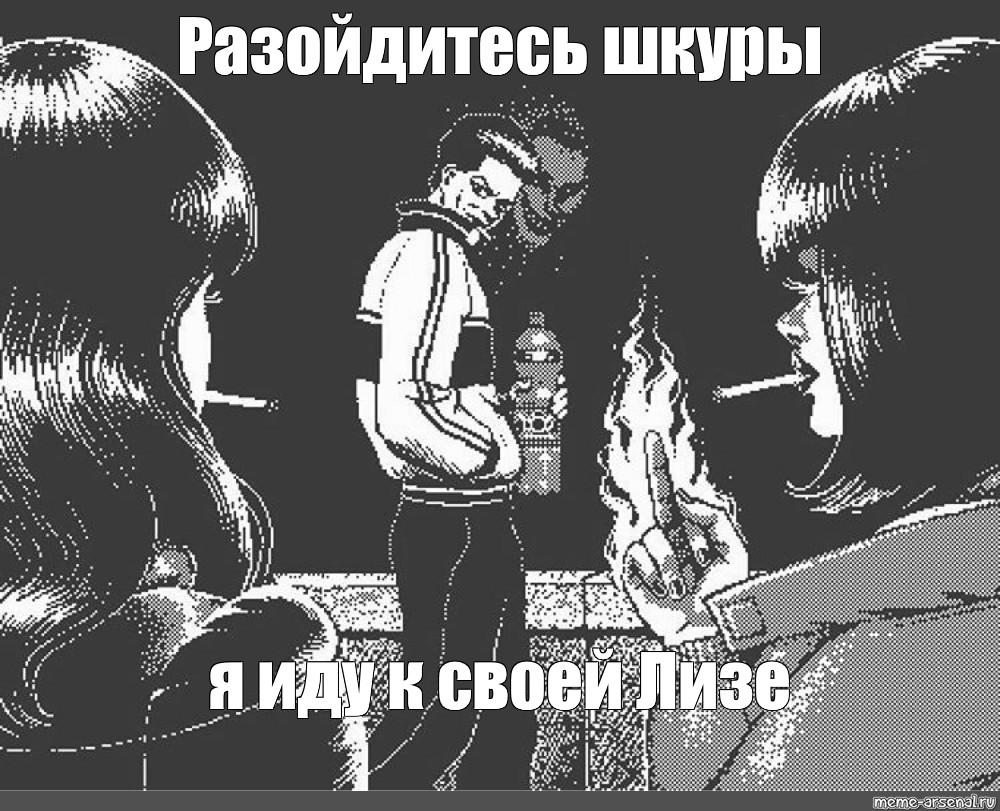 Но тут телка разошлась