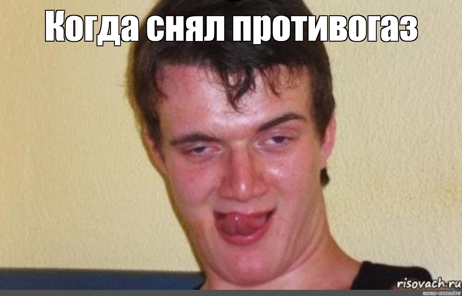 Чувак разрядился на лицо суки