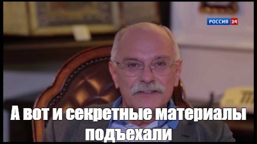А вот и чаевые перепихом подъехали А вот и чаевые перепихом подъехали