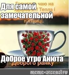 Очаровательная Анна - 100 фото Очаровательная Анна - 100 фото