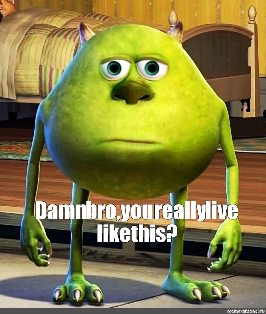 Meme: 